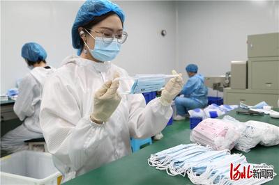 河北秦皇岛:首条儿童医用口罩生产线投产