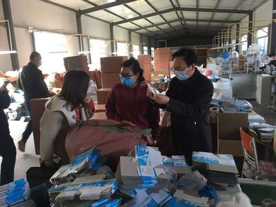 严格监管保质量,全力帮扶保供应--潍坊市市场监管局开展疫情防控物资质量监管和企业帮扶活动